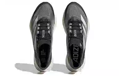 adidas Adizero Boston 12 Grey Silver