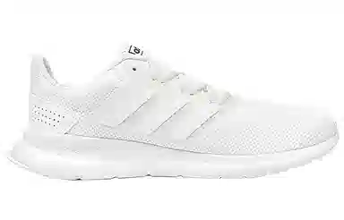 adidas Running Shoes Low Cut White