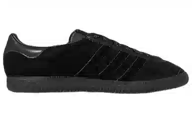 adidas Pulsebeat SPZL Black