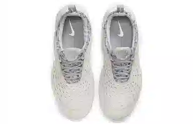 Nike Free RN Trail Neutral Grey