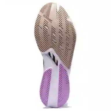 adidas Adizero Boston 12