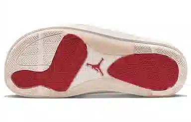 Air Jordan Sophia Slide Beige