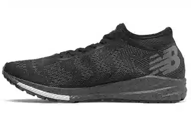 New Balance FuelCell Impulse Black