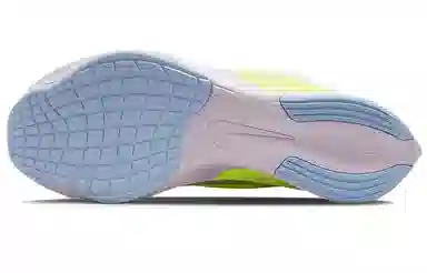 Nike Zoom Fly 4 Premium White Yellow