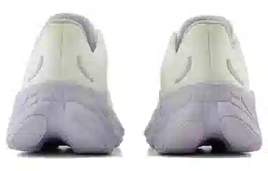 New Balance Fresh Foam