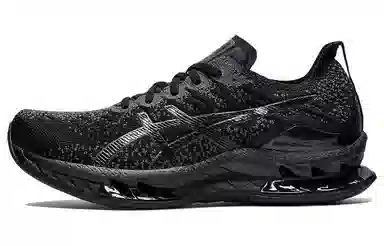 Asics Gel-Kinsei Blast Graphite Black