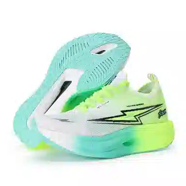 BYLEN 3.0 Green White