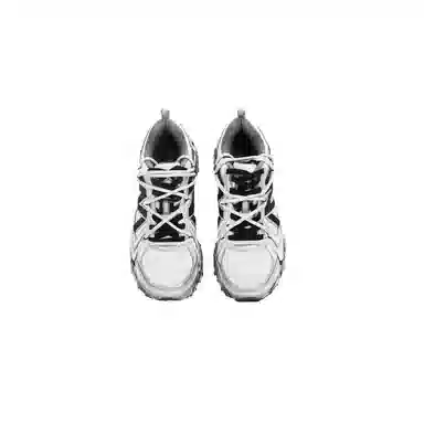 New Balance NB 410 V5