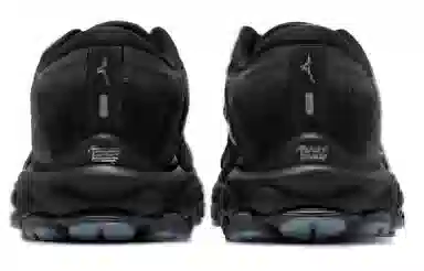 Mizuno Wave Sky 7 Black