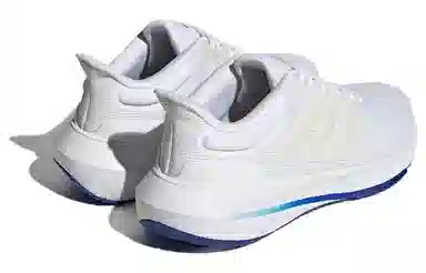 adidas Ultrabounce
