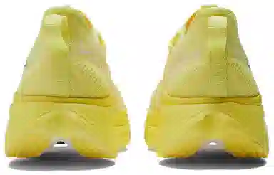 New Balance FuelCell SuperComp Elite v3