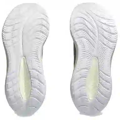 Asics Gel-Cumulus 26