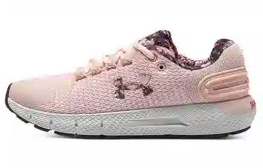Under Armour Charged Rogue 2.5
