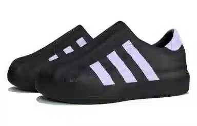 adidas AdiFOM Superstar