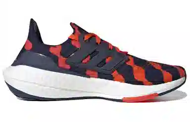 Marimekko x adidas Ultraboost 22