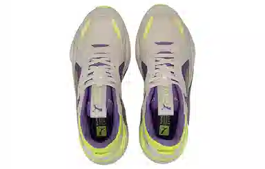 PUMA RS-X Hard Drive