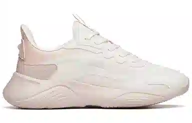 Anta Lingyun White Grey