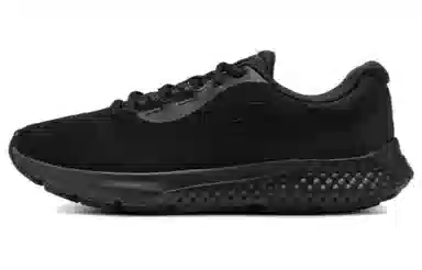 Under Armour UA Rogue 4 Black