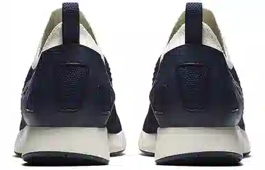 Nike Air Zoom Mariah Flyknit Racer "College Navy"