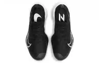 Nike Air Zoom Tempo Next%
