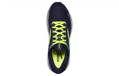 Brooks Ghost 15