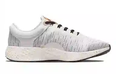Nike Renew Serenity Run Premium Pearl White