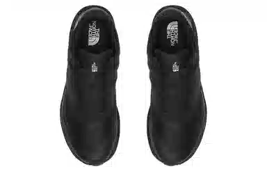 The North Face VECTIV Levitum Futurelight