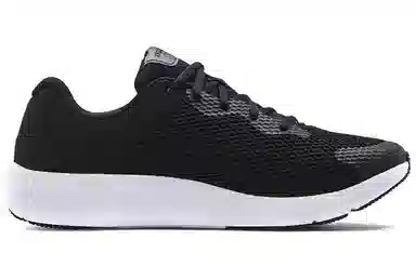 Under Armour Charged Pursuit 2