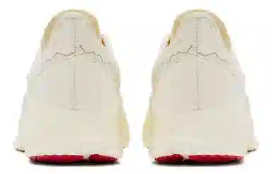 Stone Island x New Balance RC Elite V2 White Red