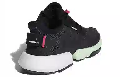 adidas Pod-S3.1 Blink