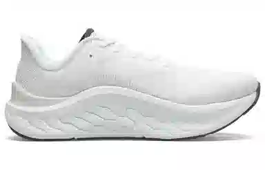 New Balance Fresh Foam Kaiha V1