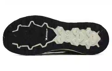 FILA Athletics Wolf Boa