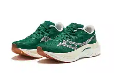 Saucony Endorphin Speed 4 Green White