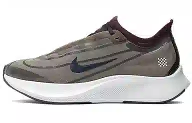 Nike Zoom Fly 3 Brown