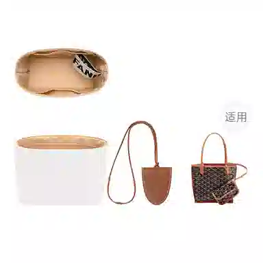 FANJI Goyard Anjou Mini