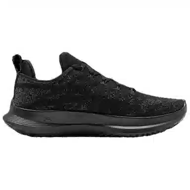 Under Armour Hovr Velociti 3