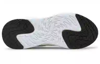 Puma Softride Fitness White Black