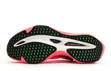 361° Fei Ran 3 Dragon Year Edition