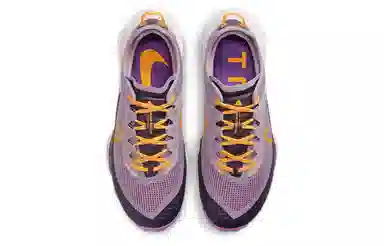 Nike Air Zoom Terra Kiger 8