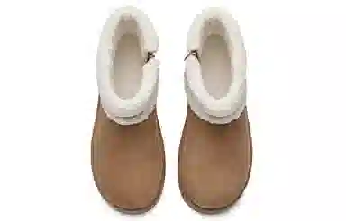 Kappa Mid-Calf Snow Boots Mocha Brown