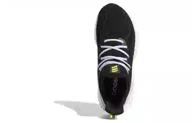 adidas Alphaboost Iwd