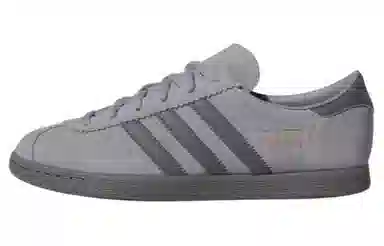 adidas Stadt
