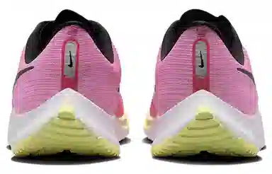 Nike Zoom Rival Fly 3