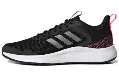 adidas Fluidstreet