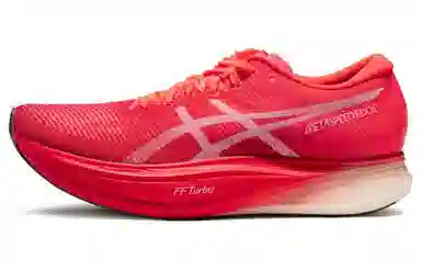 Asics Metaspeed Edge+
