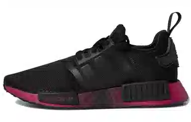 adidas NMD_R1