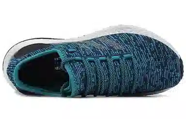 adidas Pure Boost 2017 Blue