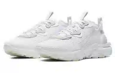 Nike React Vision Grey White