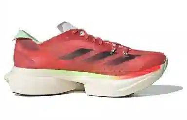 adidas Adizero Adios Pro 3 Red