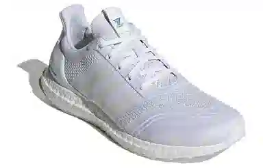 adidas Ultraboost DNA Prime White